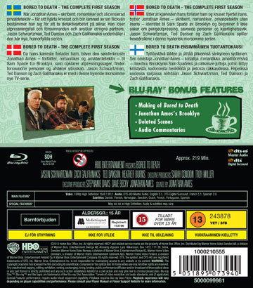 Bored To Death - Säsong 1 (Blu-ray) - 2