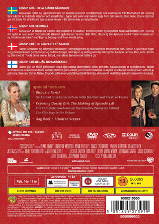 Gossip Girl - Säsong 4 - 2