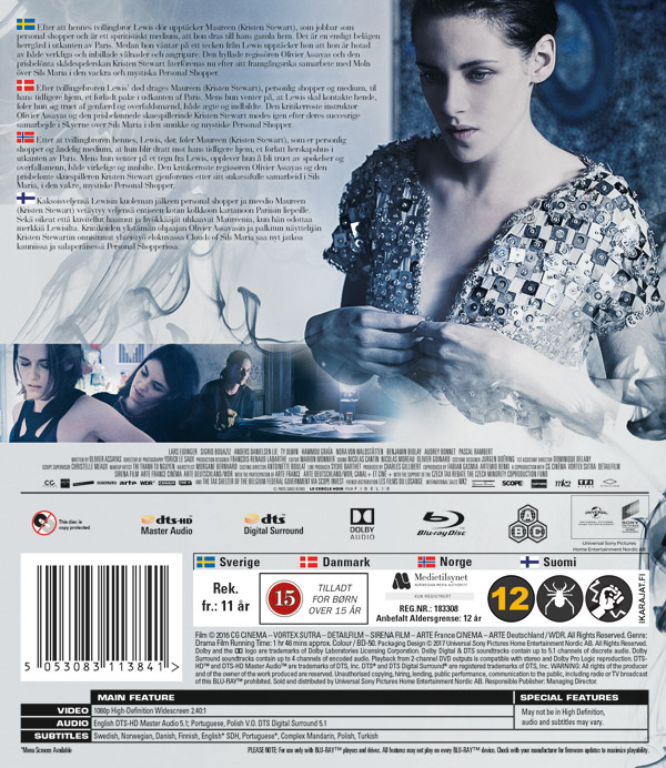 Personal Shopper (Blu-ray) - 2