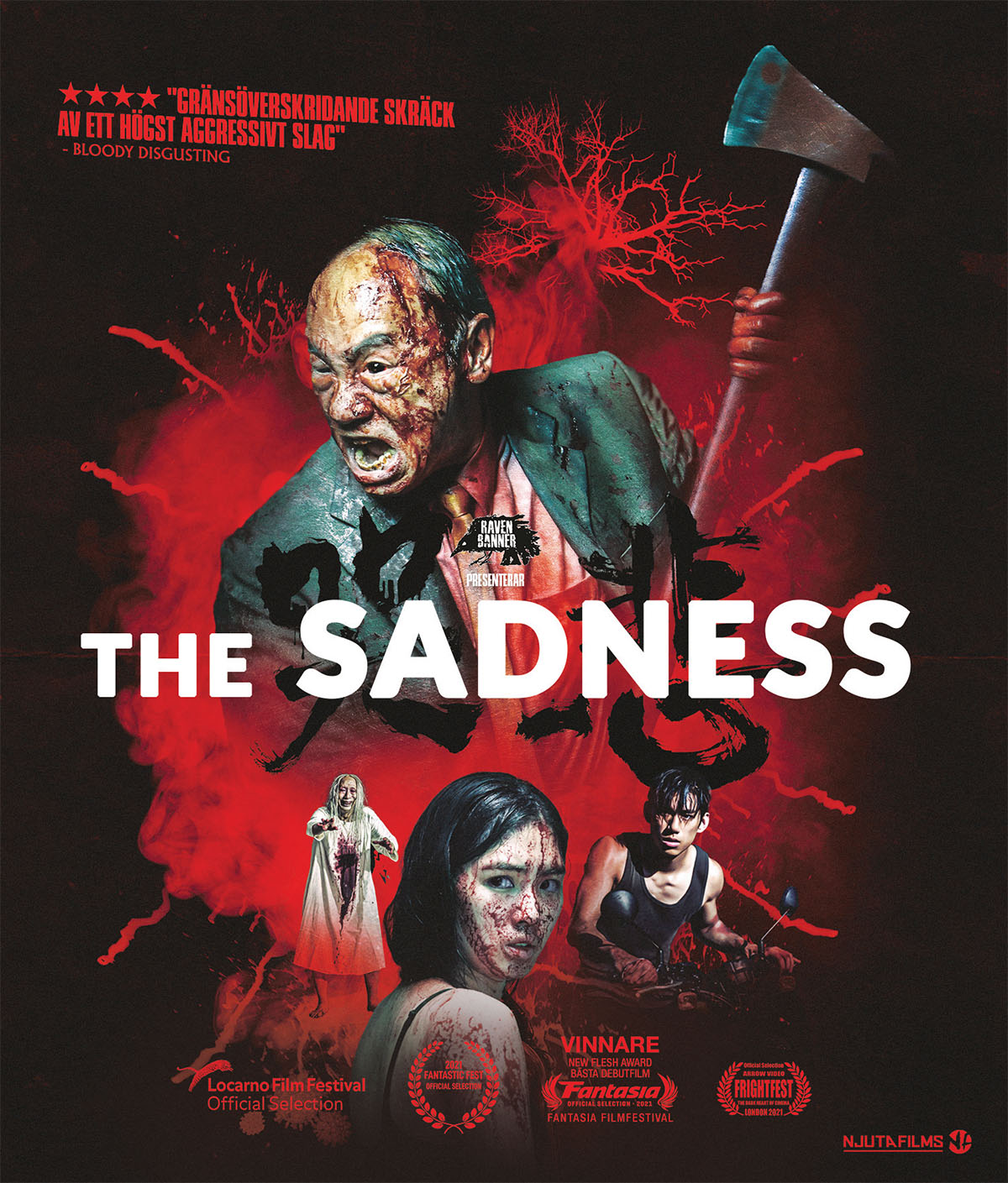 The Sadness (Blu-ray)