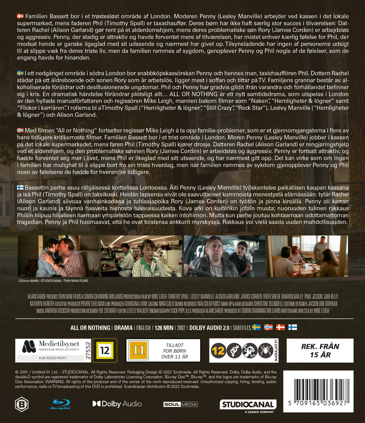 All Or Nothing (Blu-ray) - 2