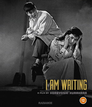 I Am Waiting (ej svensk text) (Blu-ray)