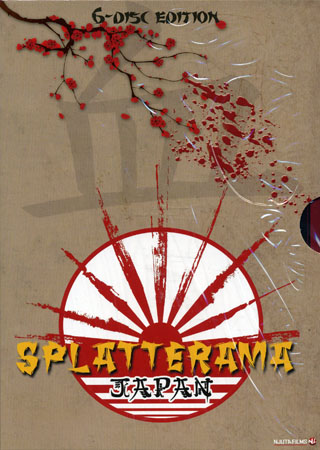 Splatterama Japan Box (6-disc)
