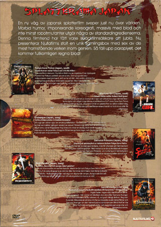 Splatterama Japan Box (6-disc) - 2