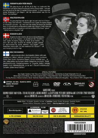 Maltese Falcon (1-disc) - 2