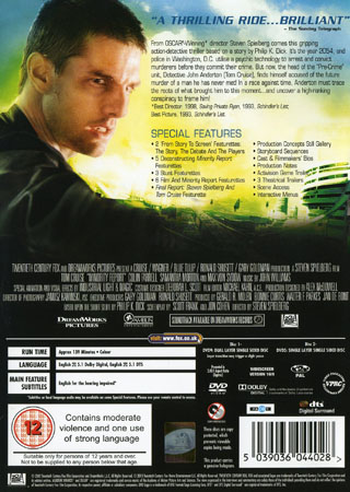 Minority Report (2-disc) (ej svensk text) - 2