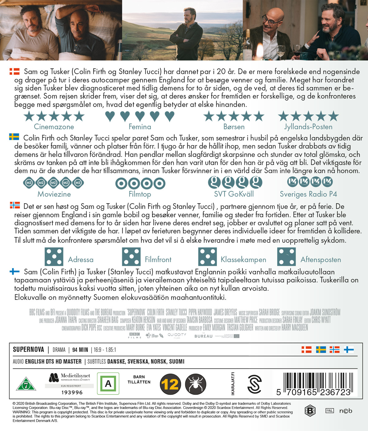 Supernova (Blu-ray) - 2