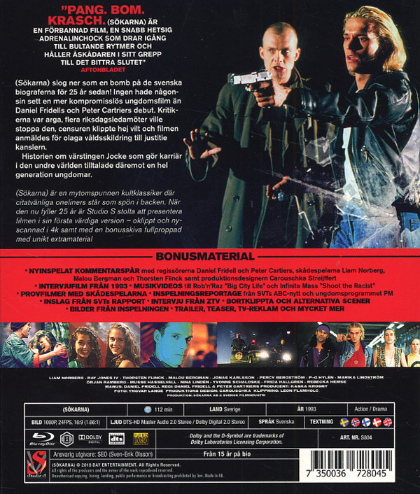 (Sökarna) - Oklippt 25-års jubileumsutgåva (Blu-ray) - 2