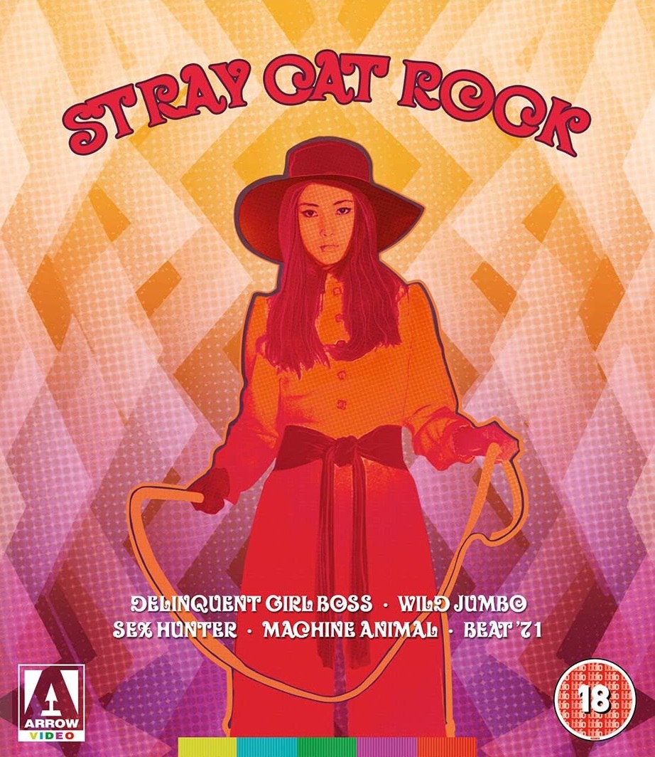 Stray Cat Rock Collection (ej svensk text) (Blu-ray)