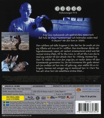 Crouching Tiger Hidden Dragon (Blu-ray) - 2
