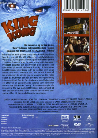 King Kong (Begagnad) - 2
