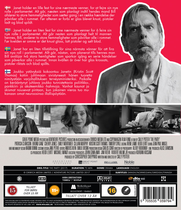 Party (Blu-ray) - 2