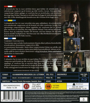 Underworld (Blu-ray) - 2