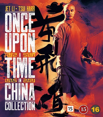 Once Upon A Time In China Collection (Blu-ray)