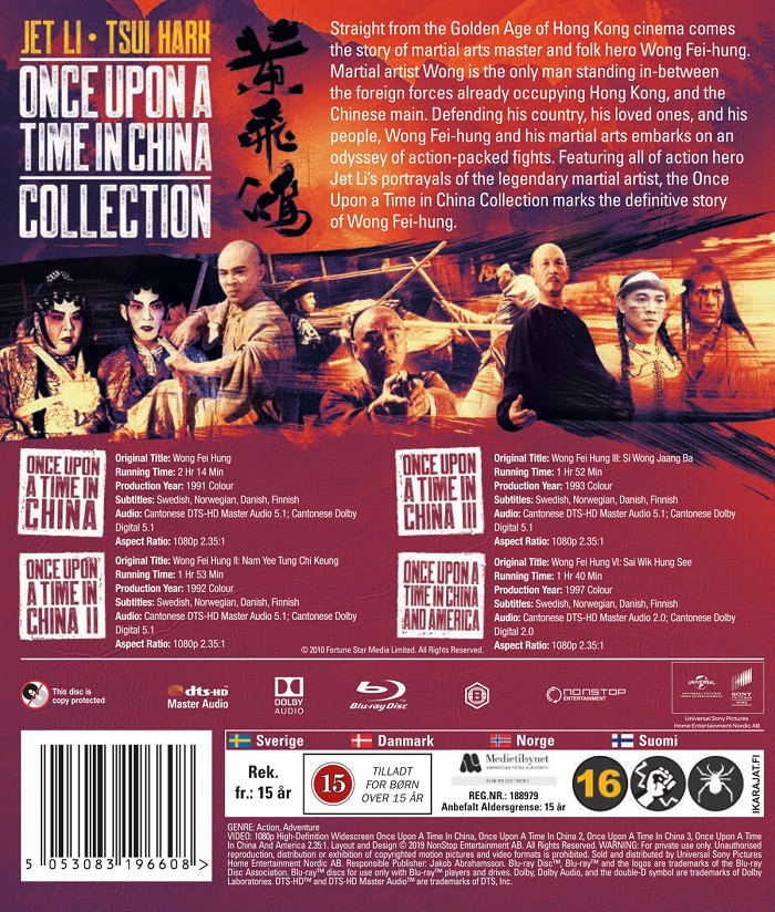 Once Upon A Time In China Collection (Blu-ray) - 2