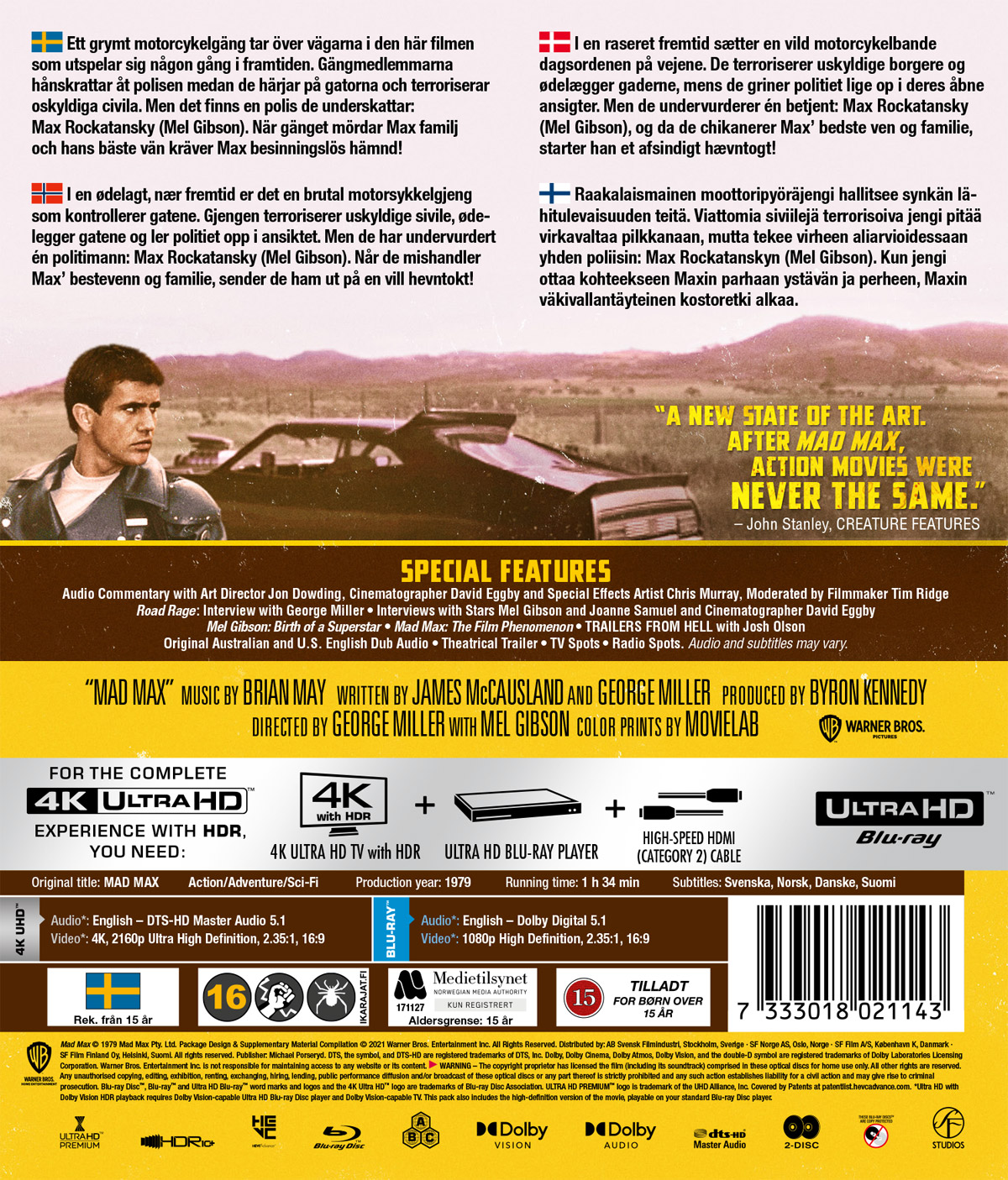 Mad Max (4K Ultra HD + Blu-ray) - 2