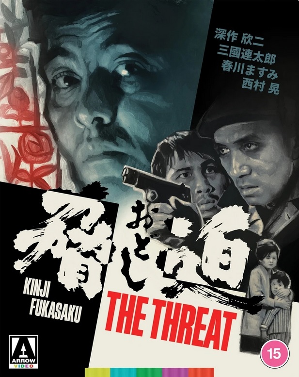 The Threat (Limited Edition) (ej svensk text) (Blu-ray)