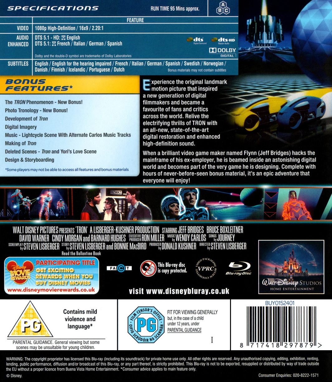 Tron (1982) (Blu-ray) - 2