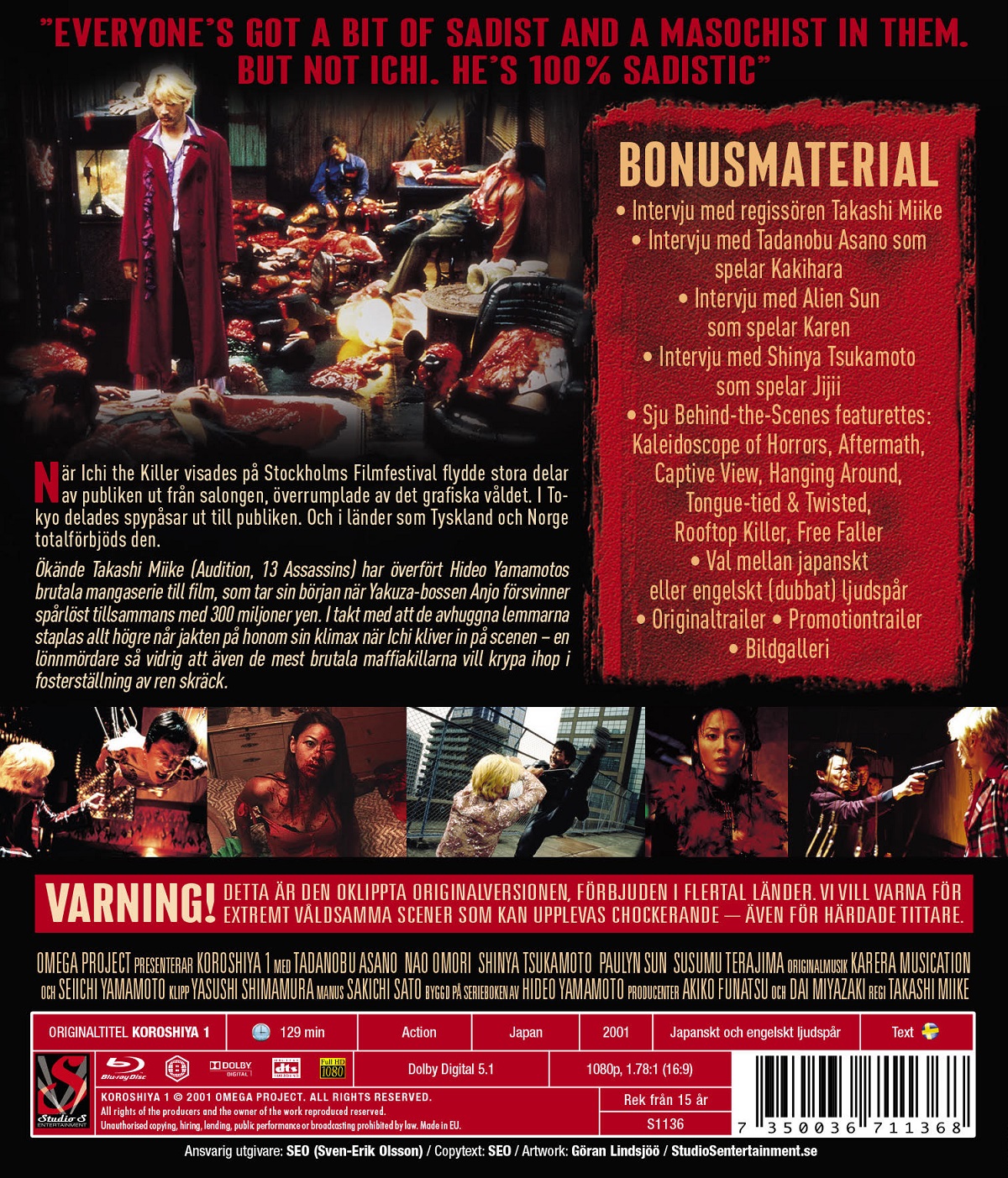 Ichi the Killer (Blu-ray) - 2