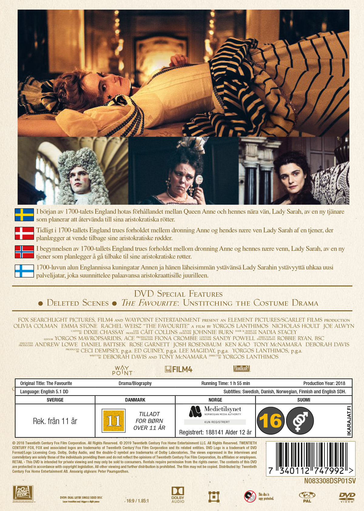 The Favourite - 2