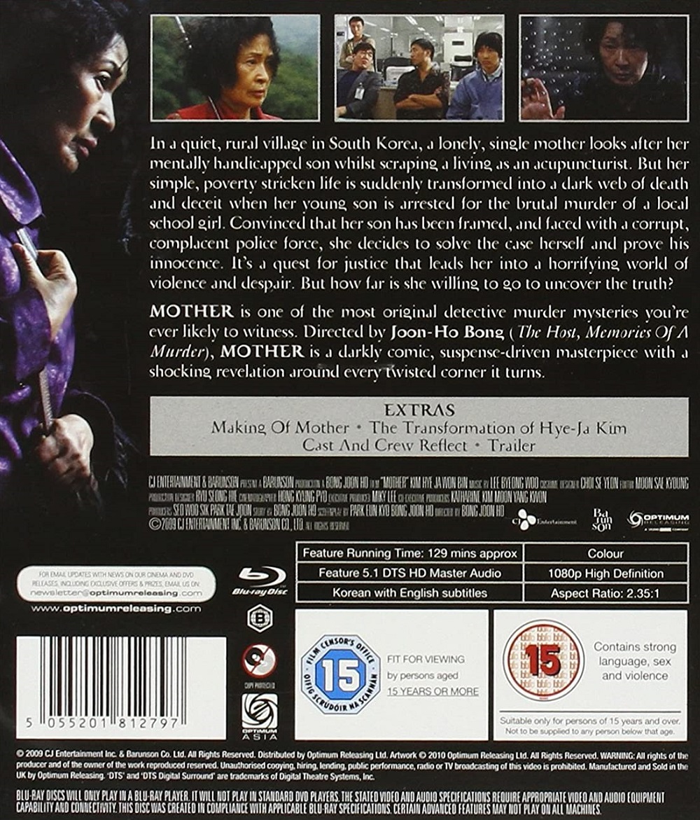 Mother (ej svensk text) (Blu-ray) - 2
