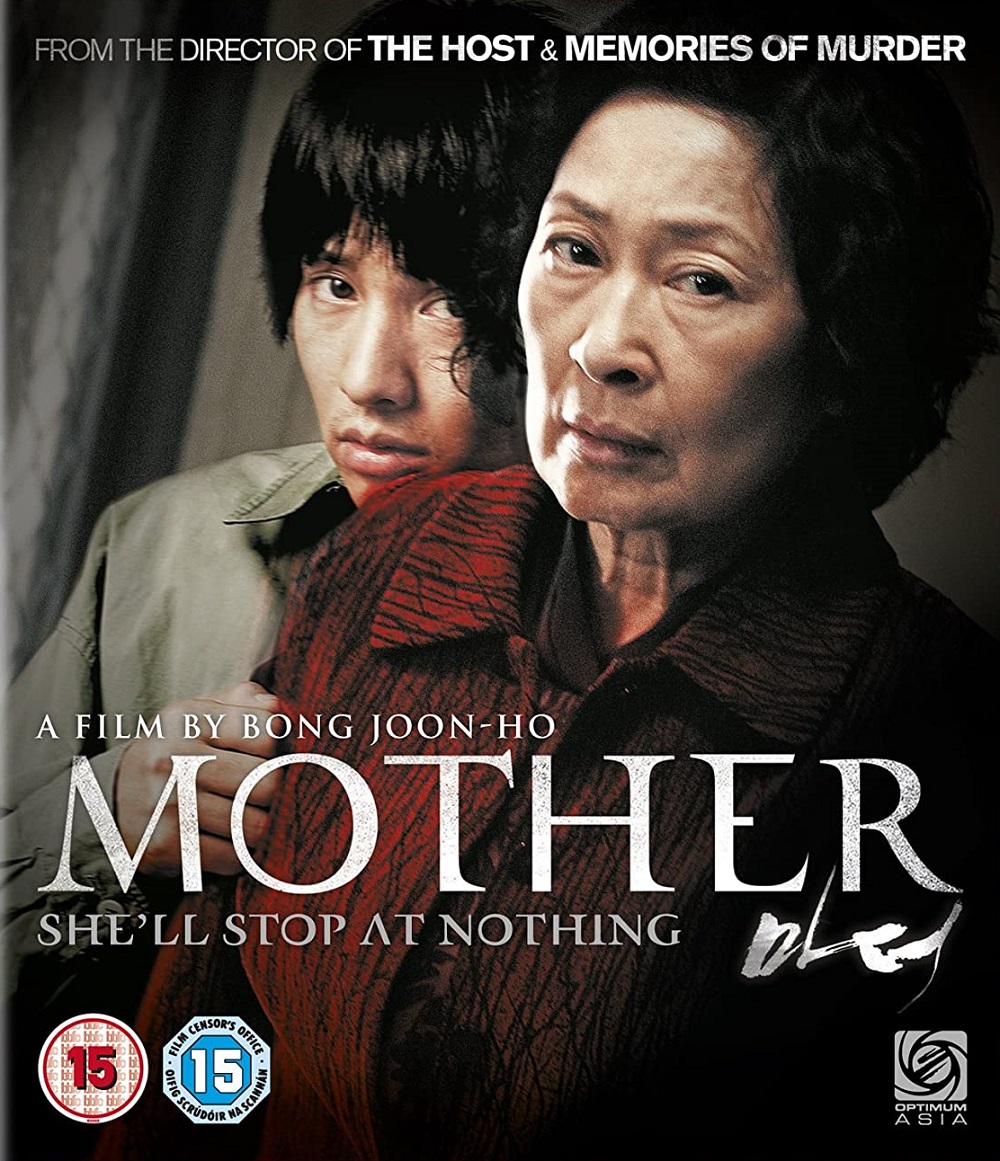 Mother (ej svensk text) (Blu-ray)