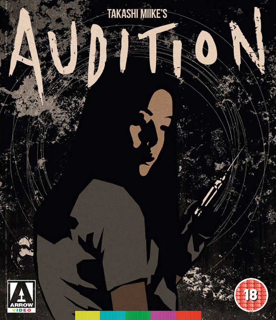 Audition (ej svensk text) (Blu-ray)