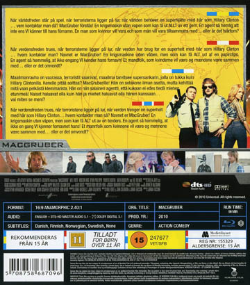 MacGruber (Blu-ray) - 2