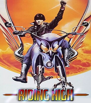 Riding High (ej svensk text) (Blu-ray)
