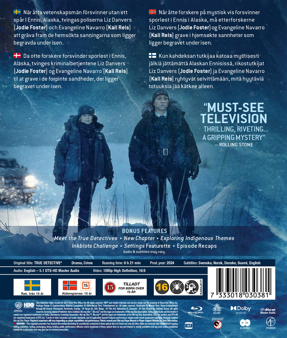 True Detective: Night Country (Blu-ray) - 2
