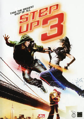 Step Up 3