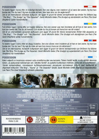 Possession - 2