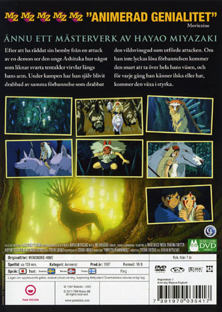 Prinsessan Mononoke - 2