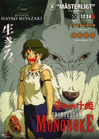 Prinsessan Mononoke