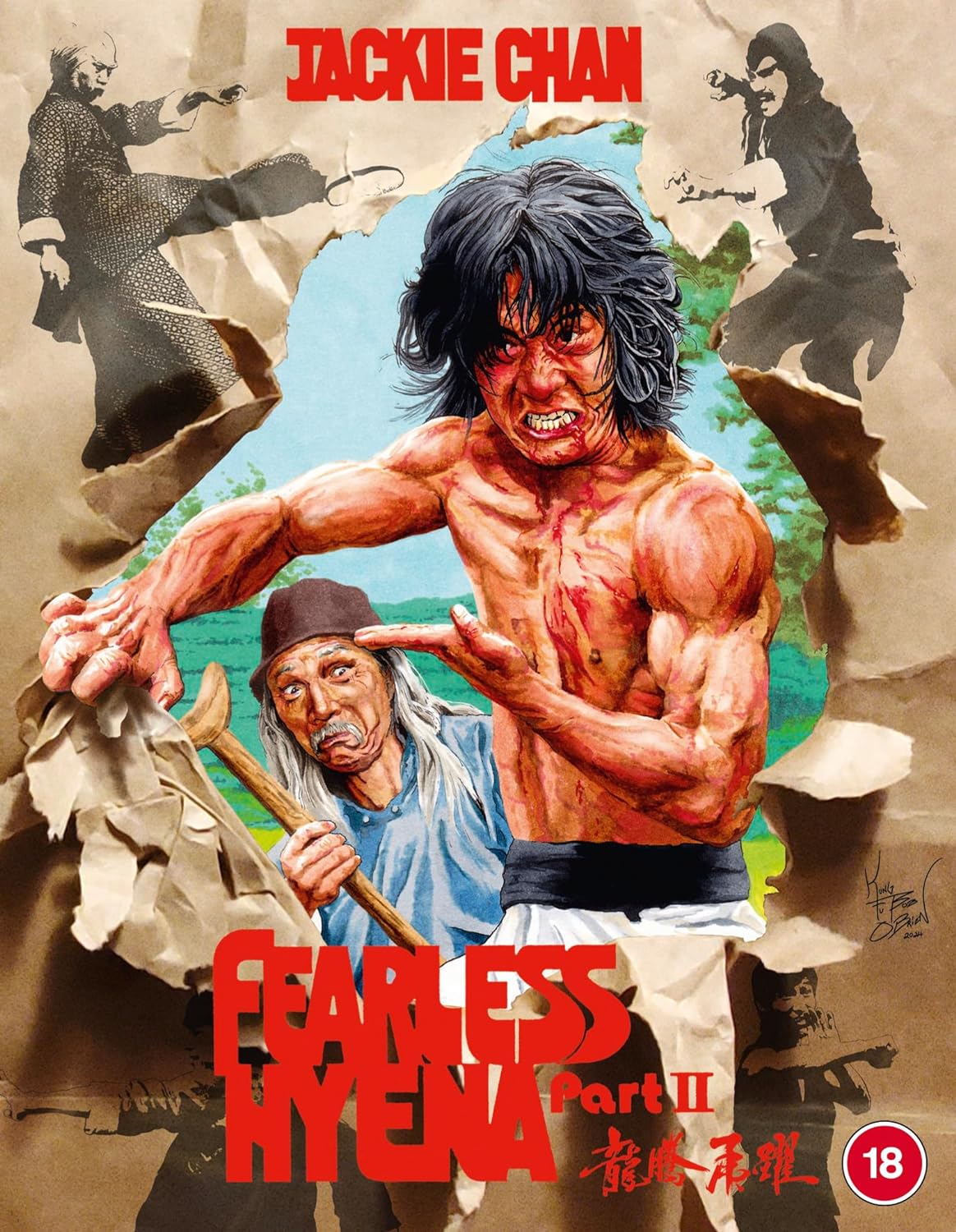 Fearless Hyena Part II (Limited Edition) (ej svensk text) (Blu-ray)