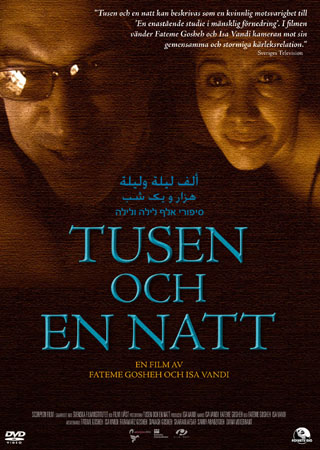 Tusen Och En Natt (Dokumentär)