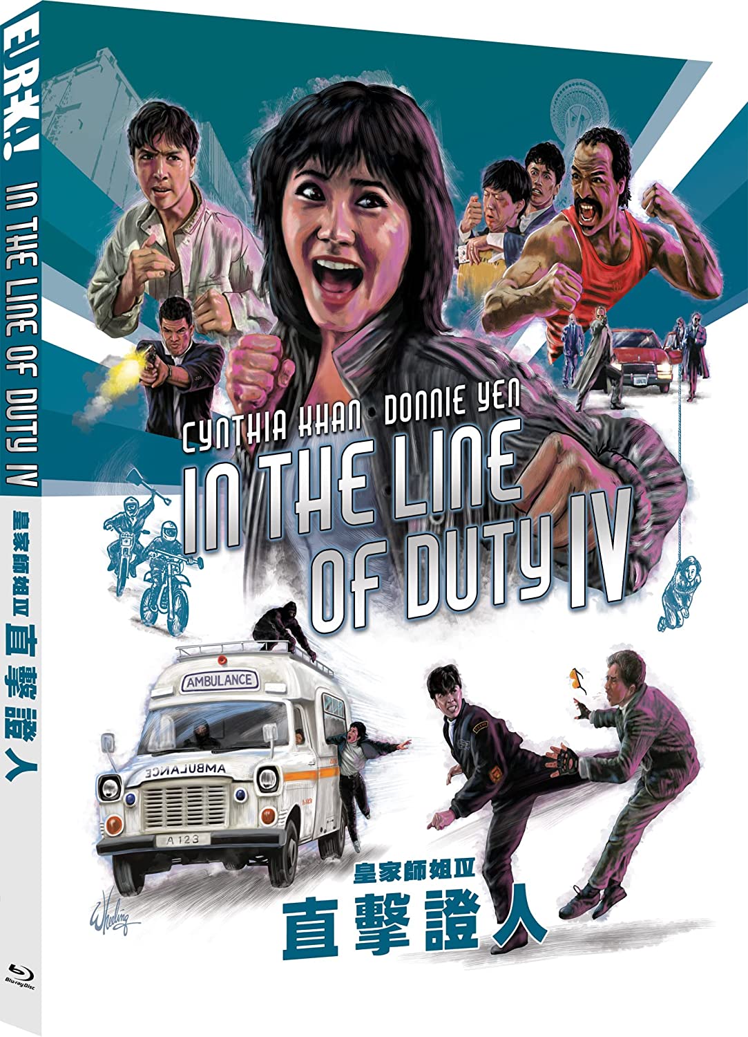 In the Line of Duty IV (Limited Edition) (ej svensk text) (Blu-ray) - 4