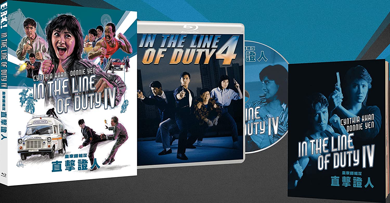 In the Line of Duty IV (Limited Edition) (ej svensk text) (Blu-ray) - 3
