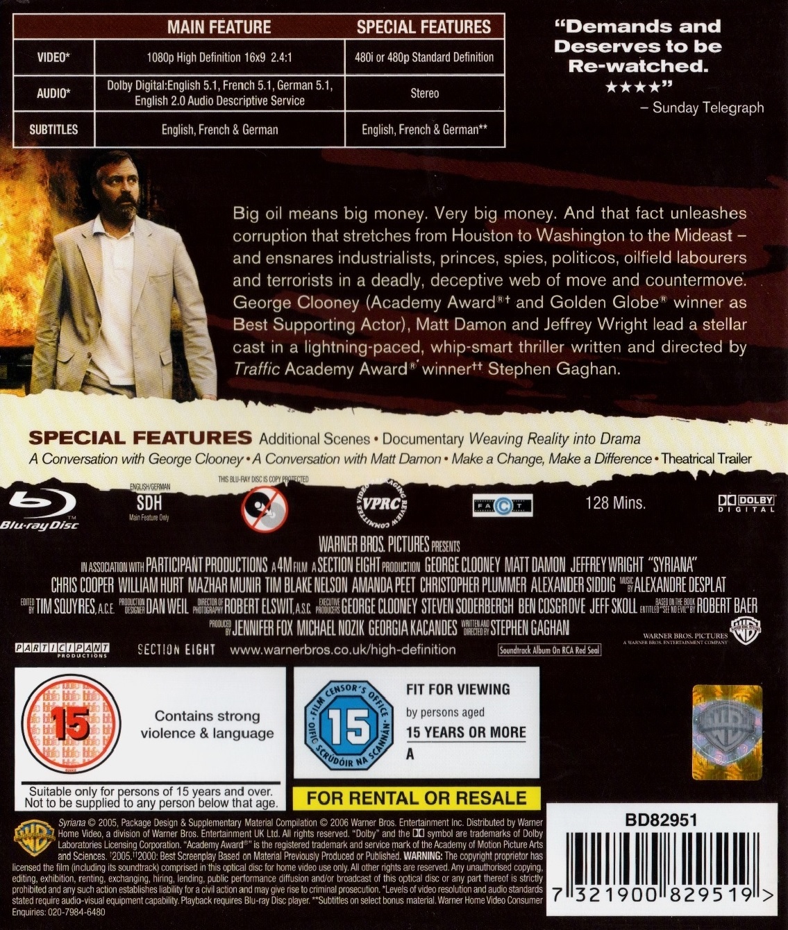 Syriana (ej svensk text) (Blu-ray) - 2