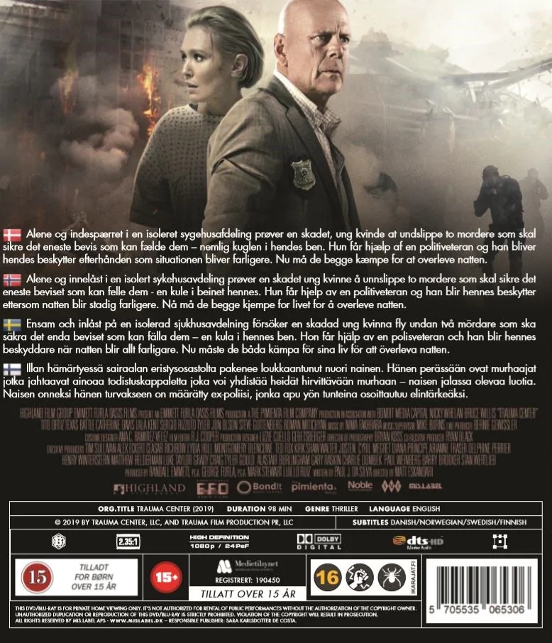 Trauma Center (Blu-ray) - 2