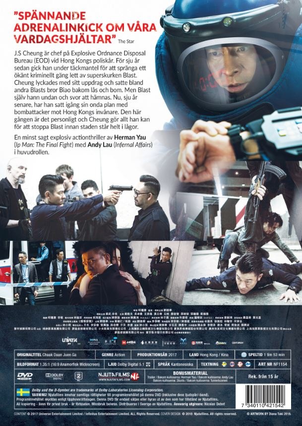 Shock Wave - 2