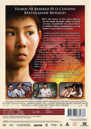 Mao's Last Dancer - 2