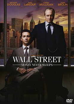 Wall Street - Money Never Sleeps