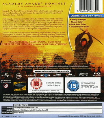 Mongol (Blu-ray) (ej svensk text) - 2