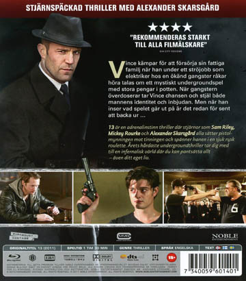 13 (Blu-ray) - 2