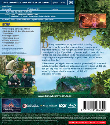 Trassel (Blu-ray + DVD) - 2