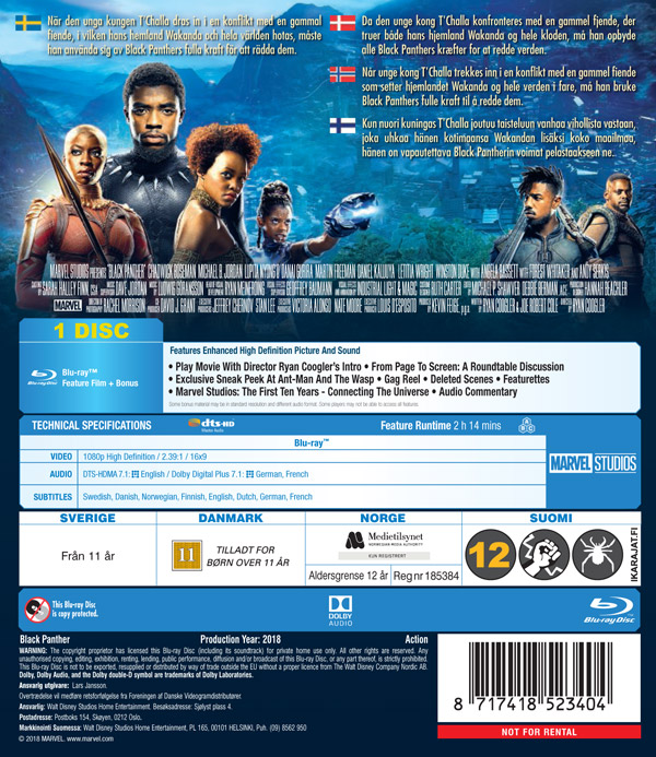 Black Panther (Blu-ray) - 2