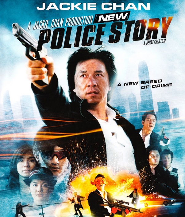 New Police Story (ej svensk text) (Blu-ray)