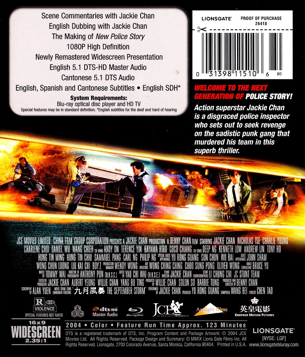 New Police Story (ej svensk text) (Blu-ray) - 2