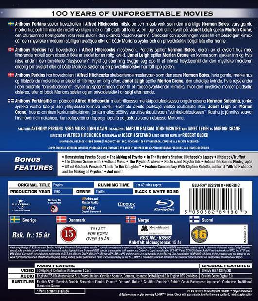 Psycho (Blu-ray) - 2